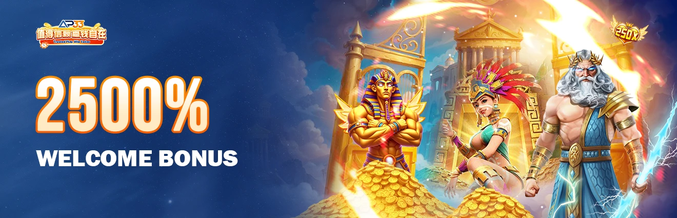 AP33 banner promoting a 2500% welcome bonus with mythology-inspired characters and piles of gold coins.