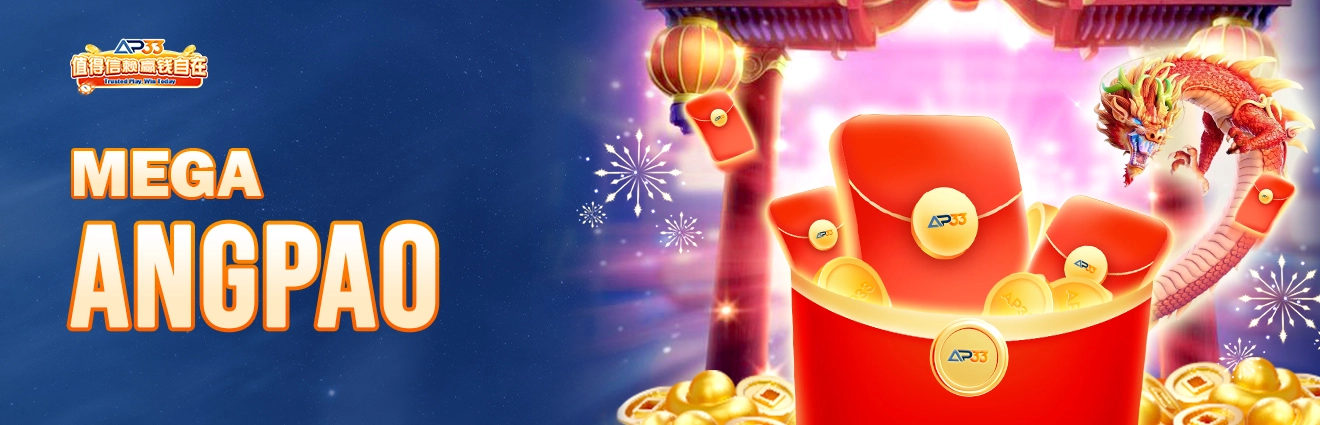 AP33 Mega Angpao promotion featuring a large red envelope filled with smaller angpaos and gold coins, surrounded by a dragon and fireworks.
